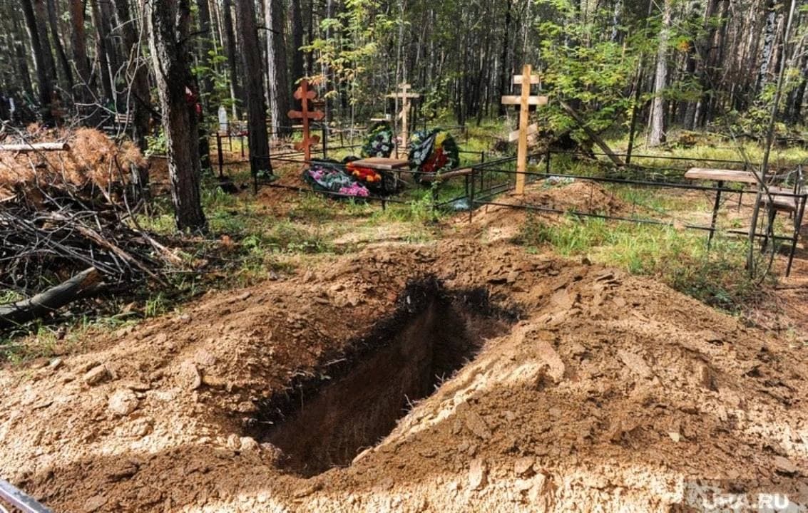 Где найти пропуск в Царство Небесное…